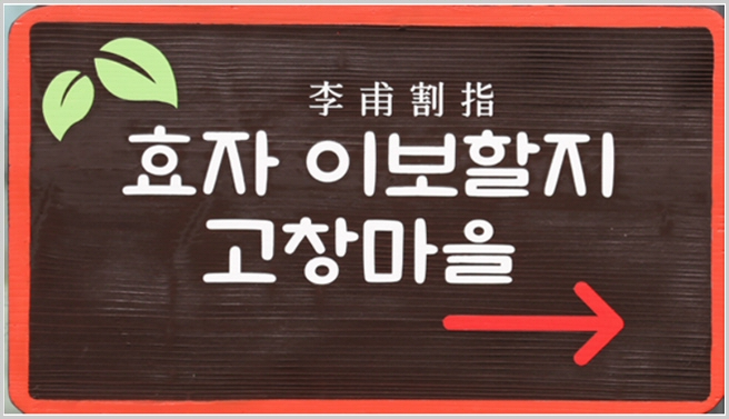 jjlee1_04.jpg