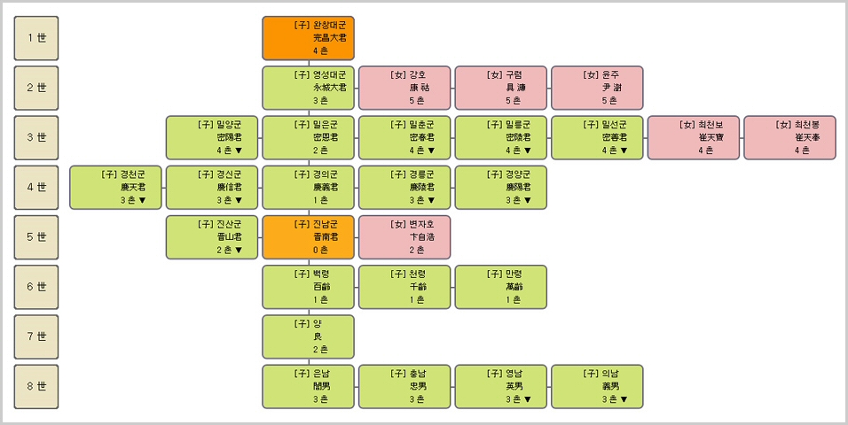 jjlee3-10.jpg