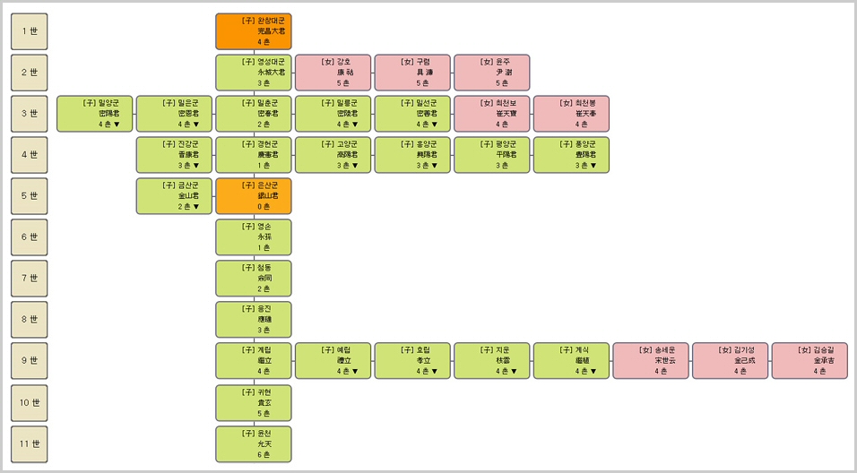 jjlee3-15.jpg