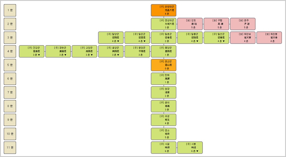 jjlee3-19.jpg