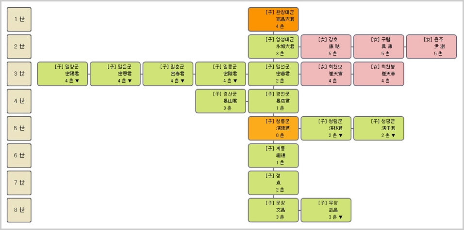 jjlee3-22.jpg