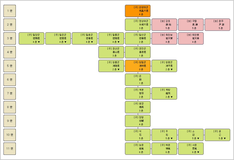 jjlee3-23.jpg