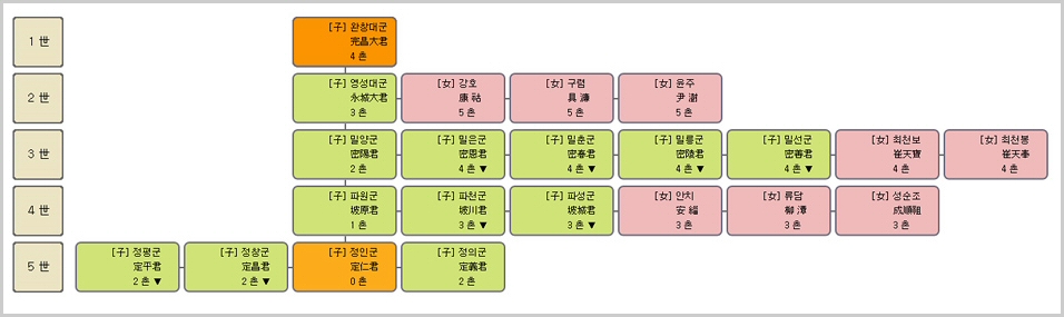jjlee3-25.jpg